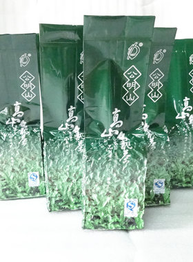 茶叶铁观音缅甸佤邦公明山高山乌龙茶四级250克真空袋装