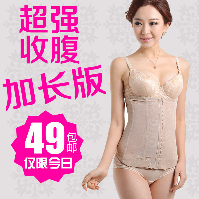 Corset en soie Ice - Ref 675068 Image 5