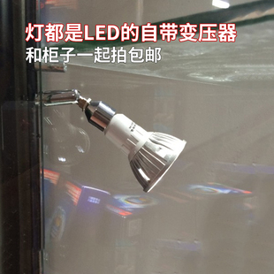 玻璃展示柜顶灯 展示柜立柱射灯 LED节能灯灯杯灯泡
