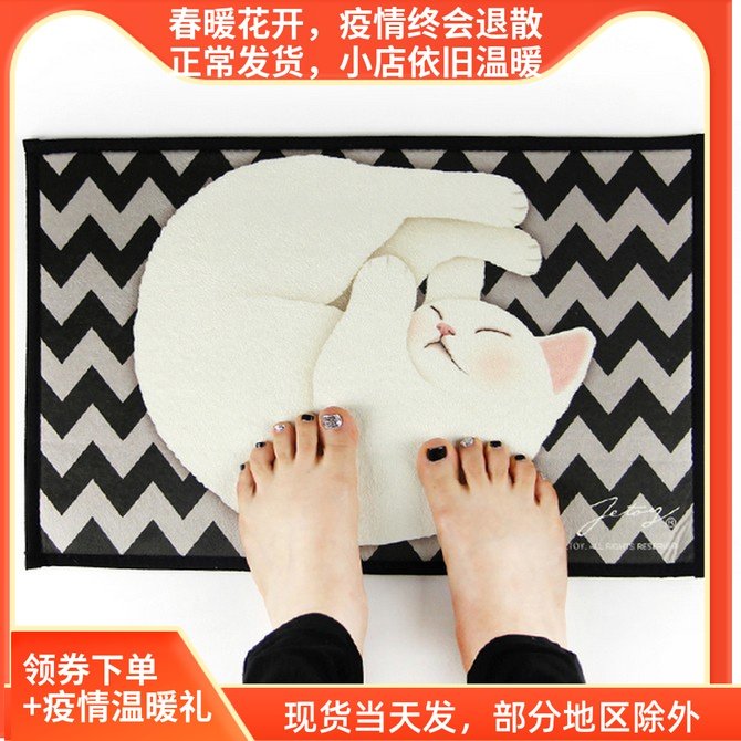 一件包邮 韩国 jetoy猫咪激萌地垫 猫咪卧垫猫狗休息垫 家居脚垫