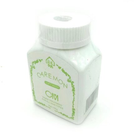 科蒙化妆品绿茶X炎软膜粉150g 27年升级版抑粉刺调油皮净肤