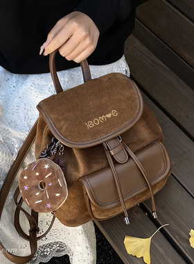 秋冬季复古麂皮绒女双肩包2025新款大容量通勤后背包学生上课书包