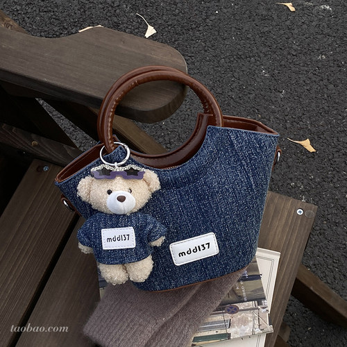 2026新款百搭斜挎手提小包女