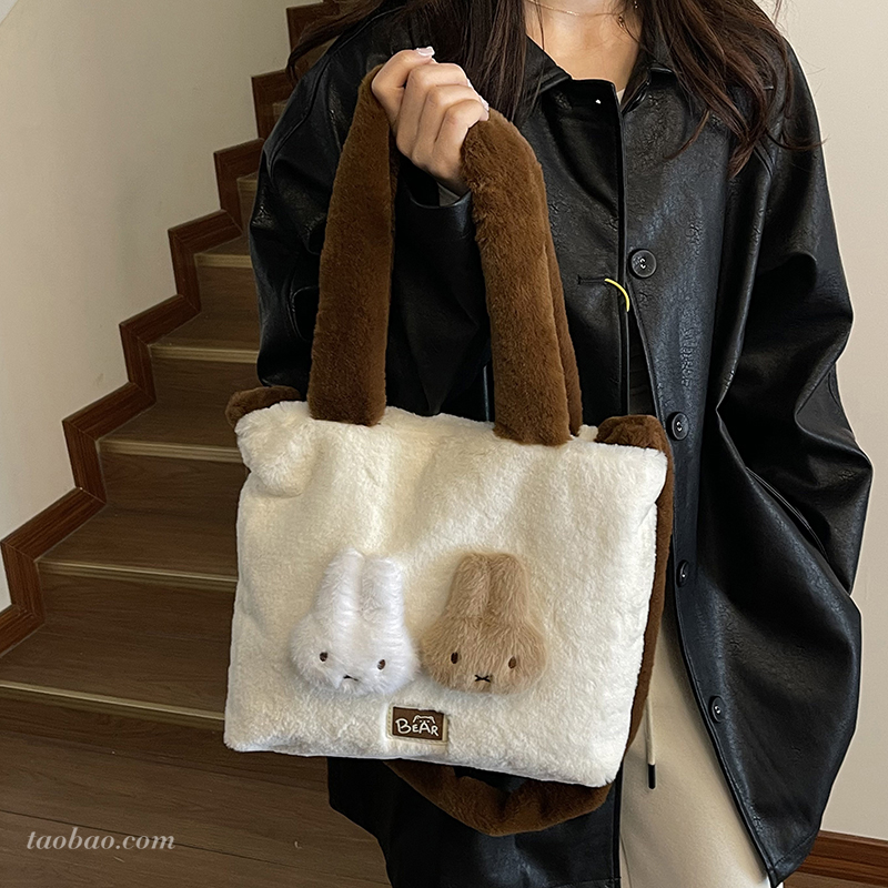 秋冬毛绒大容量单肩托特包