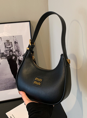 复古小包包女2026新款月牙包秋冬饺子包通勤黑色斜挎包手拎腋下包