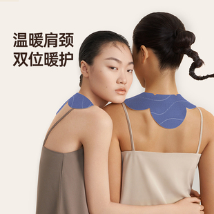 允宝暖肩贴肩颈贴蕲艾热敷艾草艾灸贴颈椎贴生姜暖腰带暖宝宝肩膀