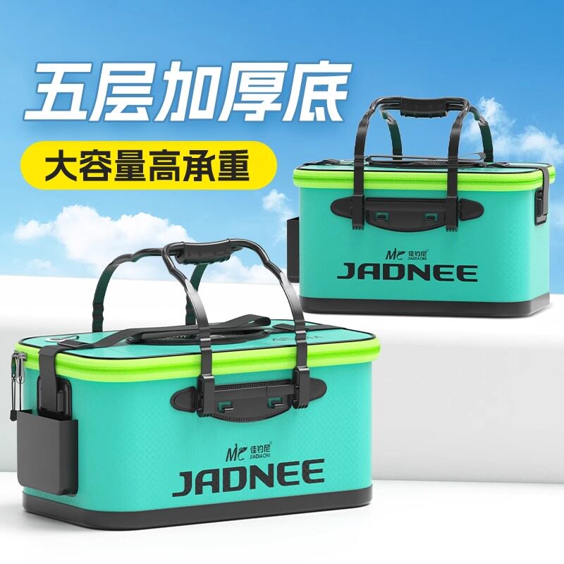 活鱼桶加厚装鱼箱一体可折叠带增氧泵鱼护桶硬壳野钓专用钓鱼水桶