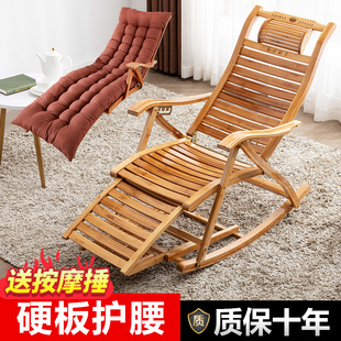 摇椅阳台家用休闲椅安乐椅懒人逍遥椅客厅瑶瑶椅躺椅大人摇摇椅
