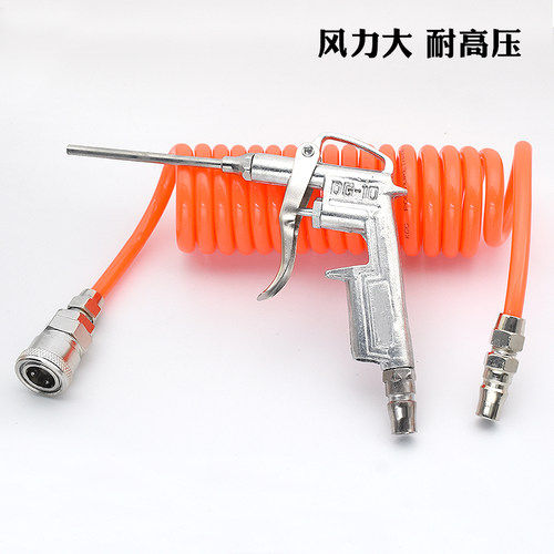 铝合金吹尘枪吹风枪吹气枪气动除尘枪空压机气压枪吹灰枪气泵喷枪