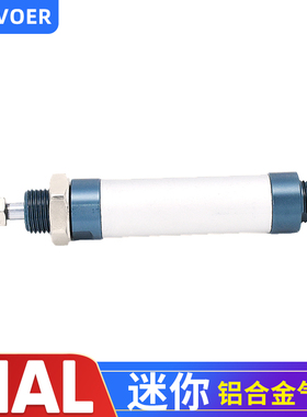 亚德客型MAL铝合金迷你气缸小型气动16/20*50 100 125 150 175200
