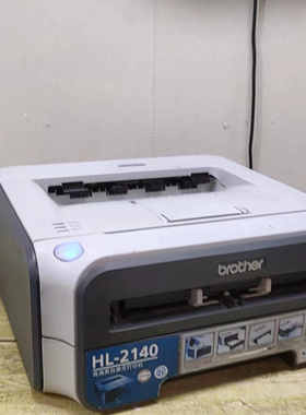 二手包邮兄弟21402130联想2200激光打印机速度快适合学生家庭作业