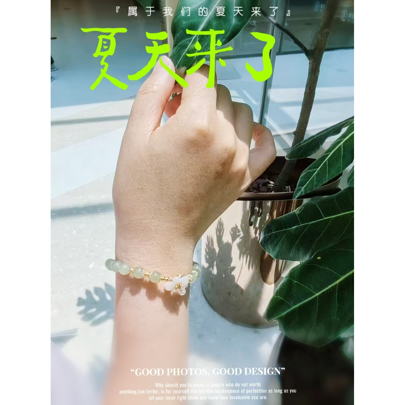 纯银和田玉手链女款26款轻奢礼物