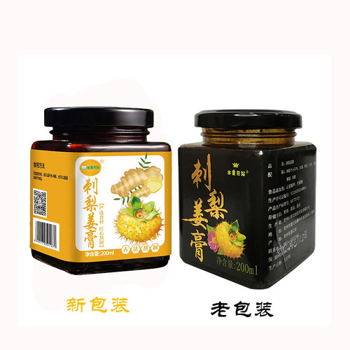 水果熊猫刺梨姜膏200ml