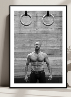 Jason Statham 杰森·斯坦森电影明星海报挂画健身房酒吧装饰画