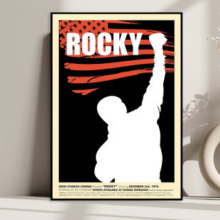 饰画 电影海报装 励志书房搏击拳击馆有框酒吧挂画 经典 Rocky洛奇