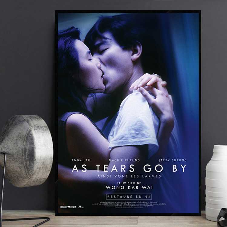 刘德华王家卫旺角卡门香港电影海报装饰画港式茶餐厅粤菜馆挂壁画