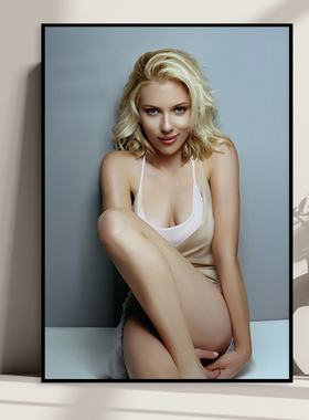 Scarlett Johansson 斯嘉丽约翰逊明星海报性感美女时尚个性挂画