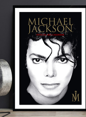 Michael Jackson 迈克尔·杰克逊 明星海报酒吧壁画装饰画KTV挂画