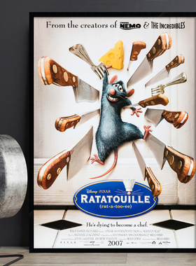 Ratatouille 美食总动员电影海报装饰简约风格卡通动画儿童房墙画
