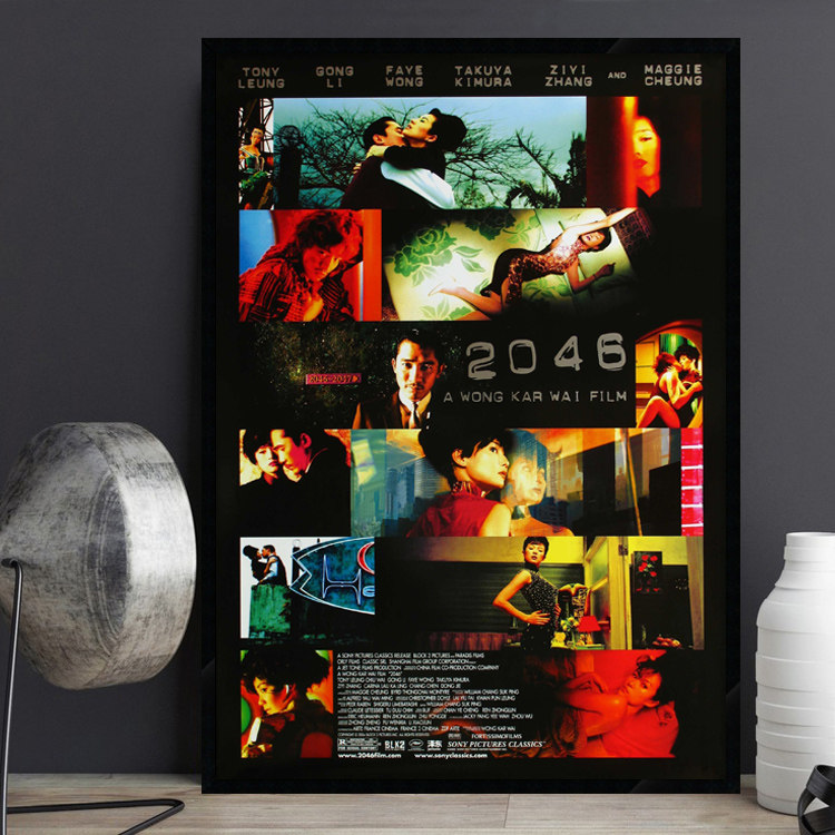 王家卫 2046 香港电影海报装饰画港式茶餐厅文艺复古风格有框挂画