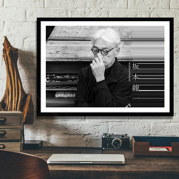 坂本龙一海报日本钢琴家音乐家装饰画琴房教室餐厅乐器室有框挂画