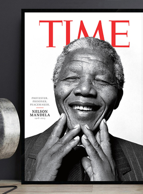 Nelson Mandela 曼德拉 名人人物海报复古怀旧黑白照片书房壁挂画