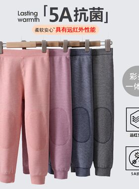 抗菌护膝阳离子薄绒中大童保暖裤