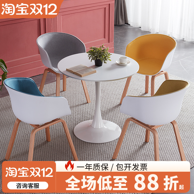 【实木椅子结实耐用】颜色可定制