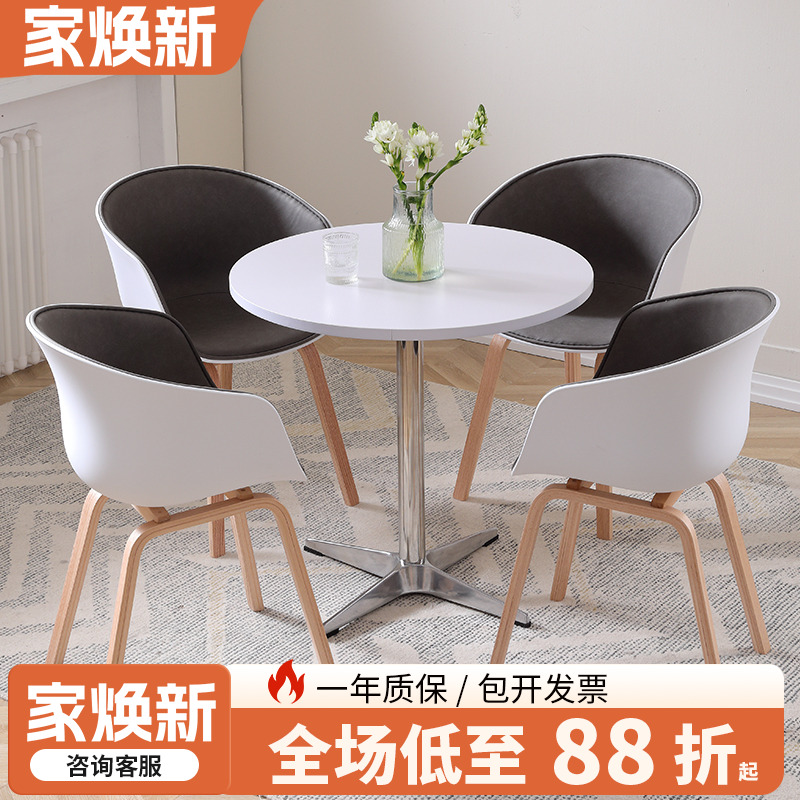 【进口岩板加厚耐磨】质保五年