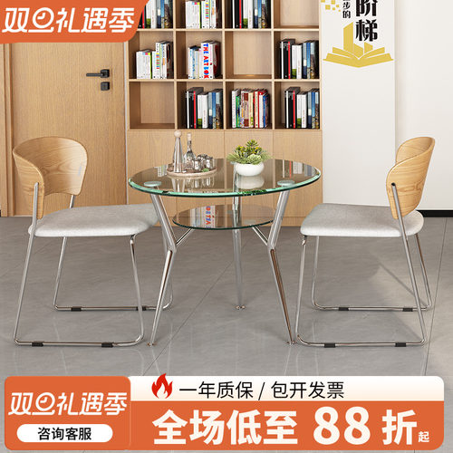 【3C认证钢化玻璃加厚】质保一年