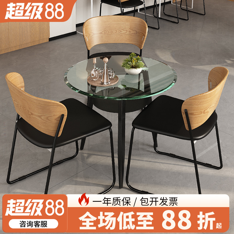 【3C认证钢化玻璃加厚】质保三年