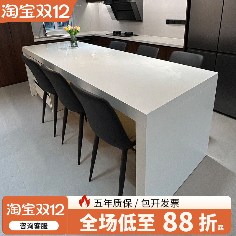 [45-50-55-60高]加高餐椅岛台椅