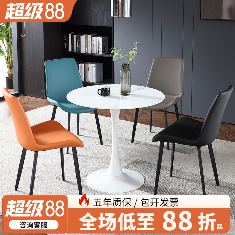 【进口岩板加厚耐磨】质保五年
