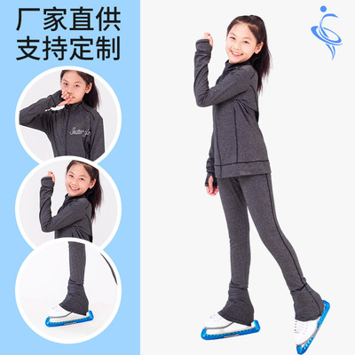 花样滑冰服女士儿童速干高弹防水透气春夏薄款灰色夹克包鞋裤套装
