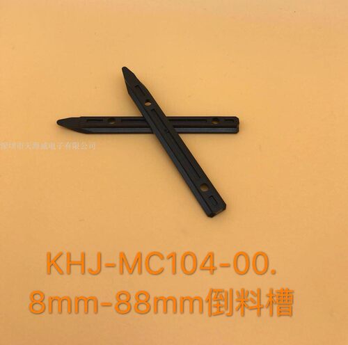 YAMAHA KHJ-MC500-000?FEEDER?32MM 现货供应