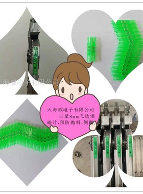 三星CP45贴片机吸嘴TN/CN030/040/140/065/220/400/CN020/CN400N