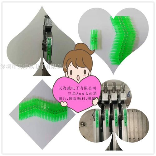 三星CP45贴片机吸嘴TN/CN030/040/140/065/220/400/CN020/CN400N