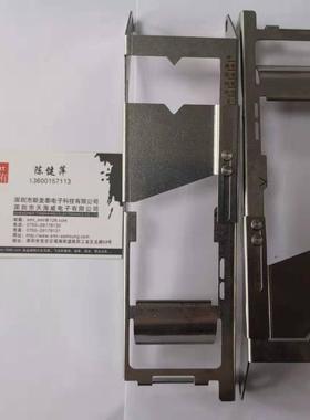 SMT贴片机配件三星压料盖 电动飞达SME44MM压料盖 AM03-001480A