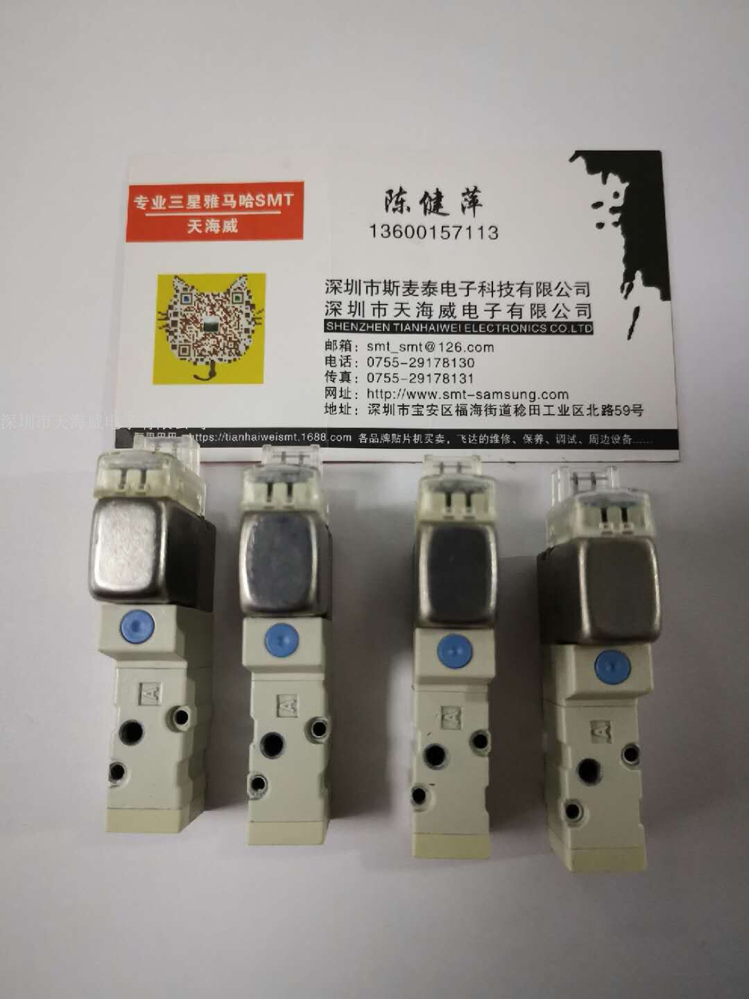 smt贴片机 三星气动飞达配件sm24mm-88mm新款电磁阀  j90651527a