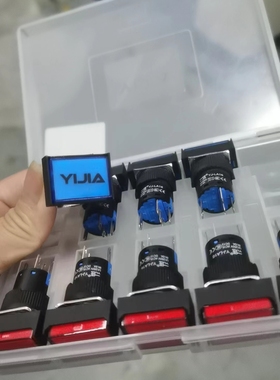 CP45FV/NEO贴片机白/红/蓝/绿按键现货供应