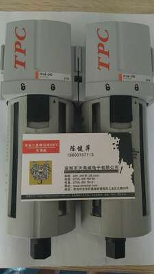 三星/韩华SM421/411/431/481/471原装贴片机过滤器滤水滤油过滤器