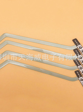 KHJ-MC1AA-00，SS12MM飞达按键,YS飞达按键，SS款8MM料架按键