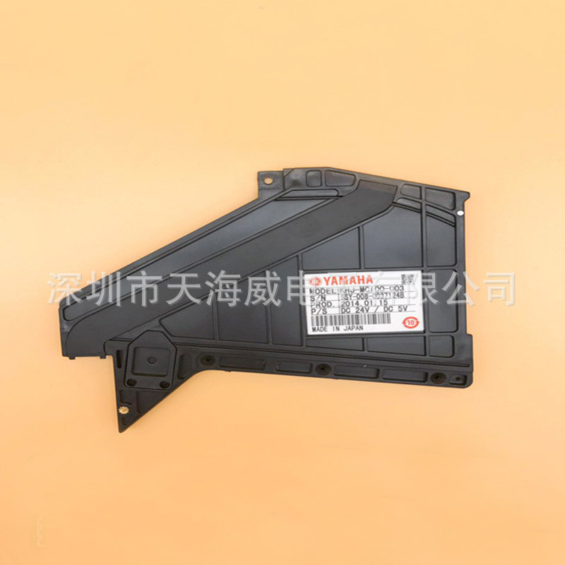 雅马哈贴片机SMT吸嘴YV100X XG 定制吸嘴 71A 72A 73A 74A 75A 76