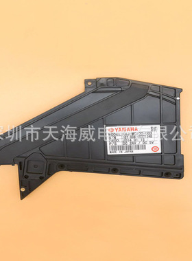 雅马哈贴片机SMT吸嘴YV100X XG 定制吸嘴 71A 72A 73A 74A 75A 76