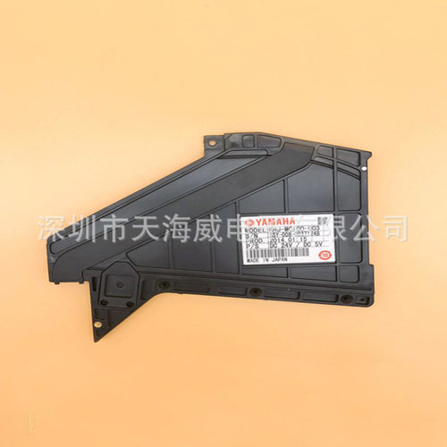 雅马哈贴片机SMT吸嘴YV100X XG 定制吸嘴 71A 72A 73A 74A 75A 76