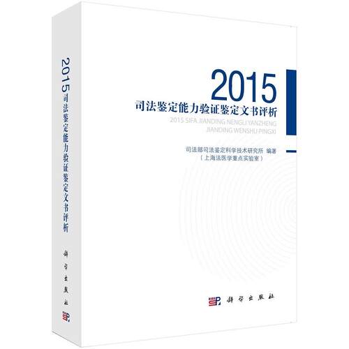医学好书