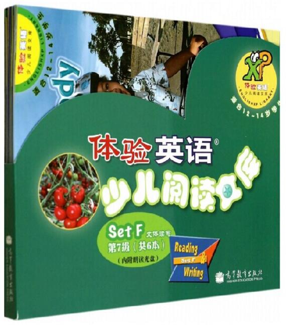高教版 体验英语 少儿阅读文库7第七级Set F 文体读写 6书+光盘初中一年级1214岁用Englishxp Library少儿英语分级读物