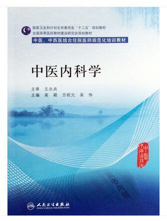 部分地区包邮