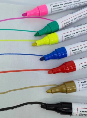 东洋油漆笔3.0白色绿色东洋易加墨工业用和包邮耐用不可擦