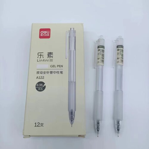 得力按动中性笔全针管0.35
